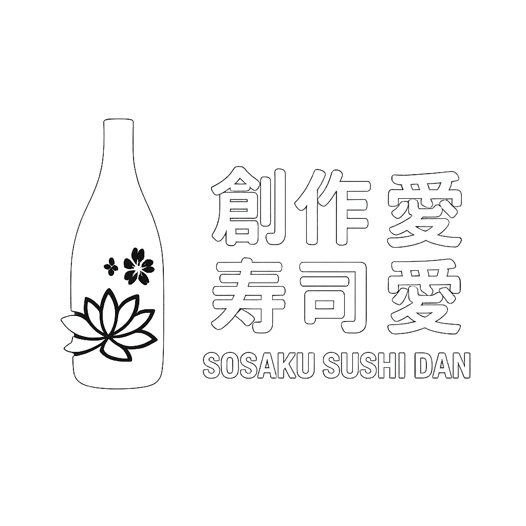SOSAKU SUSHI