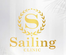 Sailing Clinic